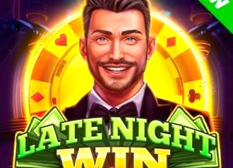 поздний выигрыш